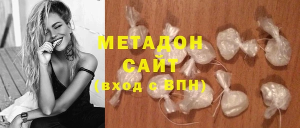 кокаин премиум Железногорск-Илимский