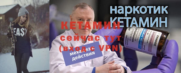гидропоника Семилуки