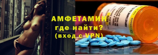 гидропоника Семилуки