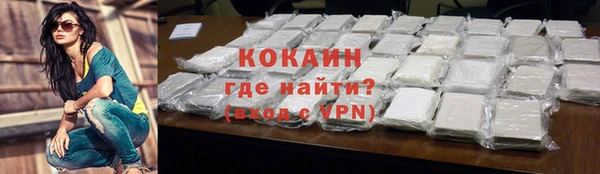гидропоника Семилуки