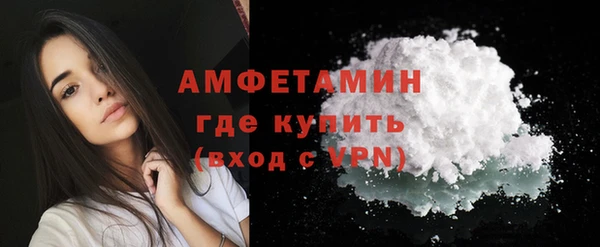 кокаин премиум Железногорск-Илимский