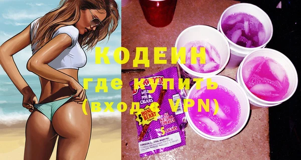 а пвп мука Семикаракорск
