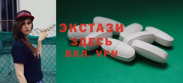 a pvp Семёнов