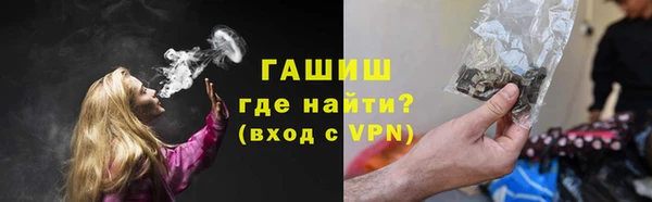 кокаин премиум Железногорск-Илимский