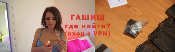 кокаин премиум Железногорск-Илимский