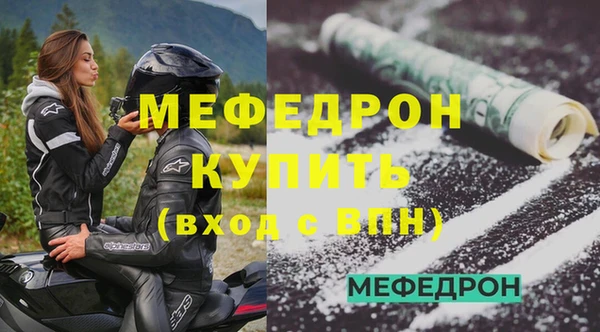 шишки Жердевка