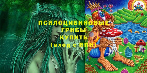 кокаин премиум Железногорск-Илимский