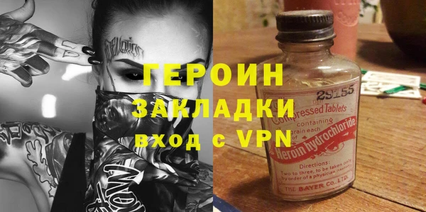 а пвп мука Семикаракорск