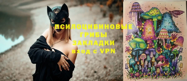 a pvp Семёнов