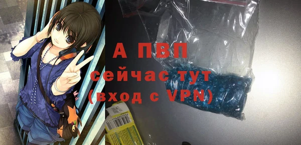 a pvp Семёнов