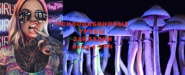 а пвп мука Семикаракорск