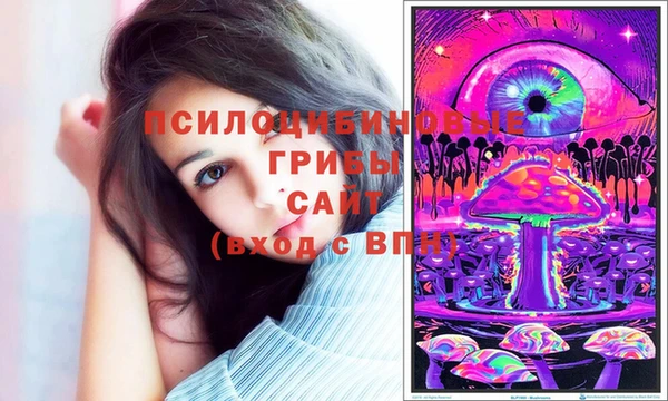 кокаин премиум Железногорск-Илимский