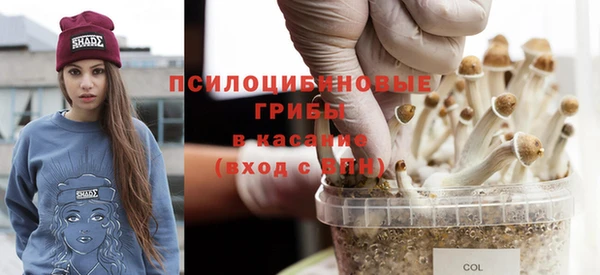 а пвп мука Семикаракорск