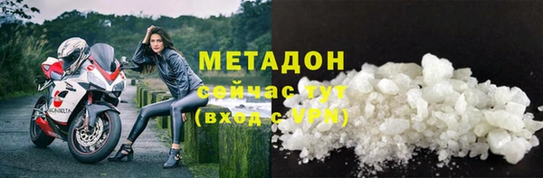 a pvp Семёнов