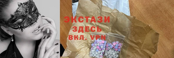 кокаин премиум Железногорск-Илимский