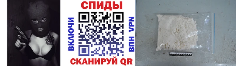 МЕТАМФЕТАМИН Декстрометамфетамин 99.9%  Семикаракорск 
