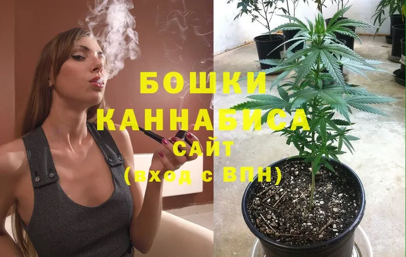 это состав  Семикаракорск  МАРИХУАНА SATIVA & INDICA 